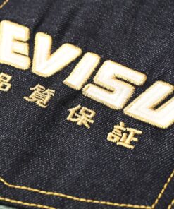 envisu jeans logo 1