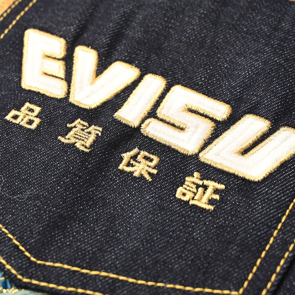 envisu jeans logo 1
