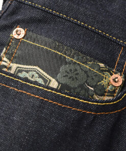 envisu jeans logo 2
