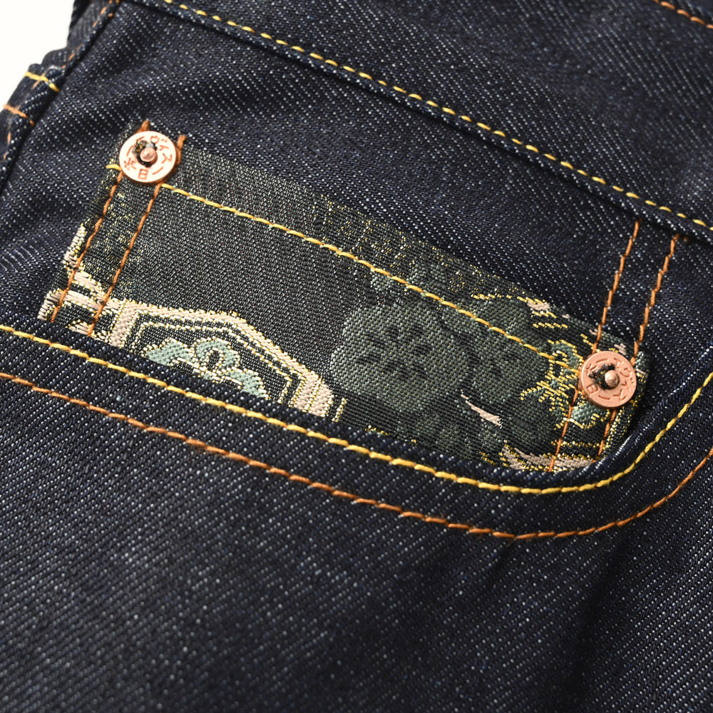 envisu jeans logo 2