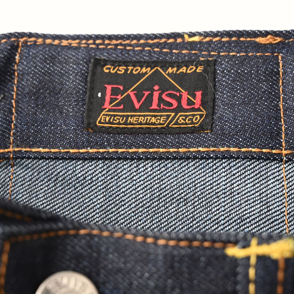 envisu jeans logo