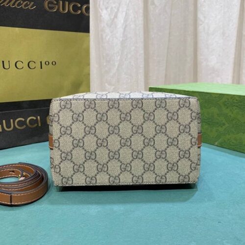 gucci gg emblem mini bucket bag beige and dark brown 21cm 815118 fad6l 9758 sgkm8.jpg