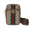gucci gg ophidia small shoulder bag 18cm pv4w2.jpg
