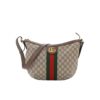 gucci ophidia large shoulder bag 35cm jfnhw.jpg