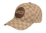 GG Canvas Baseball Hat Beige Brown
