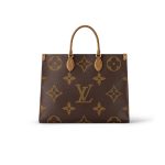 Louis Vuitton OnTheGo GM Tote Bag Brown 1.jpg Louis Vuitton OnTheGo GM Tote Bag Brown 1.jpg