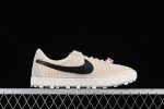 Nike Astro Grabber SP Bode Natural 1 Nike Astro Grabber SP Bode Natural 1