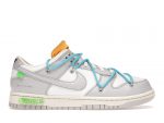 Nike Dunk Low Off White Lot 2 Nike Dunk Low Off White Lot 2