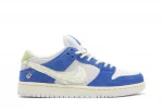 SB Dunk Low Pro Fly Streetwear Gardenia SB Dunk Low Pro Fly Streetwear Gardenia