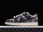 SB Dunk Low Travis Scott 1 SB Dunk Low Travis Scott 1