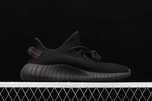 Yeezy Boost 350 V2 Black Red 2