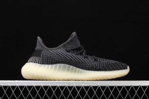 Yeezy Boost 350 V2 Carbon 2