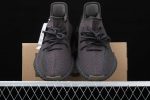 Yeezy Boost 350 V2 Cinder Reflective 5