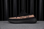 Yeezy Boost 350 V2 Core Black Copper