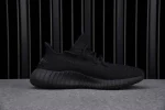 Yeezy Boost 350 V2 Core Black Copper 2