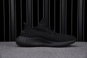 Yeezy Boost 350 V2 Core Black Copper 2