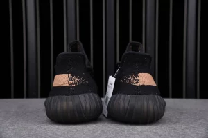 Yeezy Boost 350 V2 Core Black Copper 5