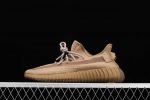 Yeezy Boost 350 V2 Earth Yeezy Boost 350 V2 Earth