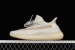 Yeezy Boost 350 V2 Lundmark (Reflective) Yeezy Boost 350 V2 Lundmark (Reflective)