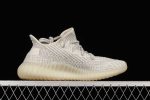 Yeezy Boost 350 V2 Lundmark (Reflective) 2 Yeezy Boost 350 V2 Lundmark (Reflective) 2