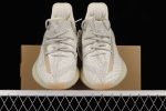 Yeezy Boost 350 V2 Lundmark (Reflective) 5 Yeezy Boost 350 V2 Lundmark (Reflective) 5