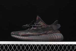 Yeezy Boost 350 V2 MX Rock