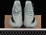 Yeezy Boost 350 V2 Salt 5 Yeezy Boost 350 V2 Salt 5