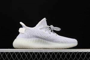Yeezy Boost 350 V2 Static (Reflective) 2