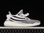 Yeezy Boost 350 V2 Zebra 2 Yeezy Boost 350 V2 Zebra 2