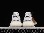 Yeezy Boost 350 V2 Zebra 4 Yeezy Boost 350 V2 Zebra 4