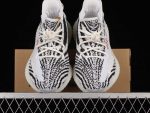Yeezy Boost 350 V2 Zebra 5 Yeezy Boost 350 V2 Zebra 5