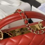 chanel 24c trendy cc flap bag with top handle lambskin bag a92236 red gold 005 luxibags.ru .jpg