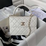 chanel 24c trendy cc flap bag with top handle lambskin bag a92236 white gold 001 luxibags.ru .jpg