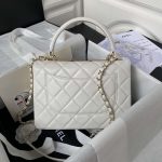 chanel 24c trendy cc flap bag with top handle lambskin bag a92236 white gold 002 luxibags.ru .jpg