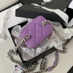 chanel ap2718 small vanity with chain calfskin purple 005 luxibags.ru .jpg