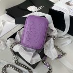 chanel ap2718 small vanity with chain purple lambskin 005 luxibags.ru .jpg