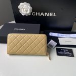 chanel ap2739 flap wallet grained shiny calfskin apricot 02 luxibags.ru .jpg
