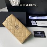 chanel ap2740 long flap wallet grained shiny calfskin apricot 03 luxibags.ru .jpg