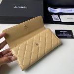 chanel ap2740 long flap wallet grained shiny calfskin apricot 07 luxibags.ru .jpg