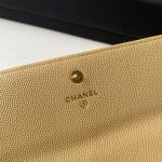 chanel ap2740 long flap wallet grained shiny calfskin apricot 08 luxibags.ru .jpg
