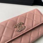 chanel ap2740 long flap wallet grained shiny calfskin pink 06 luxibags.ru .jpg
