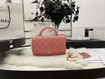 chanel ap2844 wallet on chain lambskin bag with top handle light gold pink 001 luxibags.ru .jpg