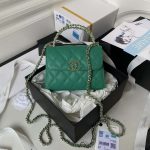chanel ap3237 clutch with chain grained shiny calfskin gold with handle bag green 001 luxibags.ru .jpg