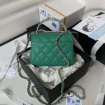 chanel ap3237 clutch with chain grained shiny calfskin gold with handle bag green 002 luxibags.ru .jpg
