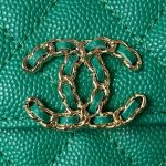 chanel ap3237 clutch with chain grained shiny calfskin gold with handle bag green 003 luxibags.ru .jpg