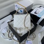 chanel ap3237 clutch with chain grained shiny calfskin gold with handle bag white 002 luxibags.ru .jpg
