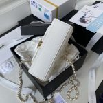 chanel ap3237 clutch with chain grained shiny calfskin gold with handle bag white 006 luxibags.ru .jpg