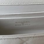 chanel ap3237 clutch with chain grained shiny calfskin gold with handle bag white 008 luxibags.ru .jpg
