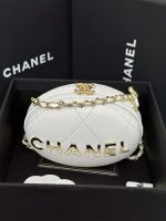 chanel ap3252 clutch with chain lambskin white 001 luxibags.ru .jpg