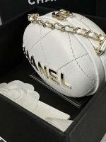 chanel ap3252 clutch with chain lambskin white 002 luxibags.ru .jpg
